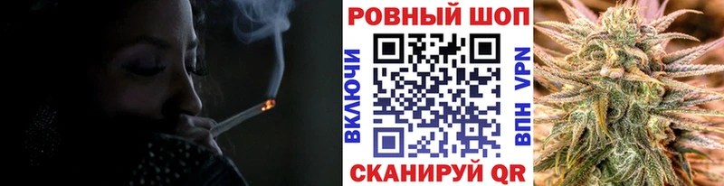 Купить наркотики Советская Гавань Cocaine  A PVP  АМФ  hydra ссылка  Конопля  Мефедрон 