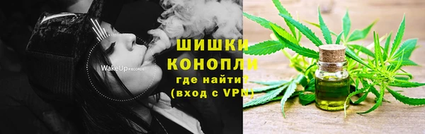 мефедрон Алексеевка