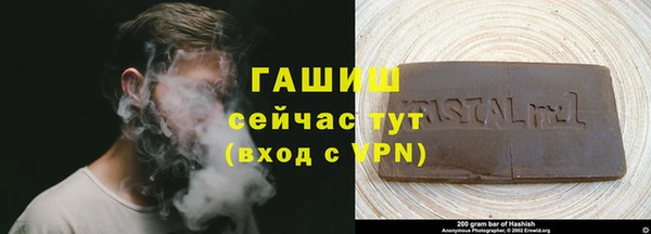 твердый Болотное