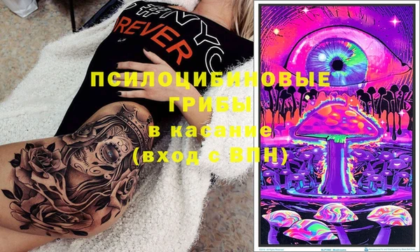 мефедрон Алзамай