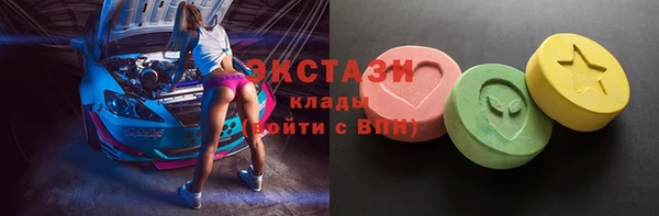 мефедрон Алзамай