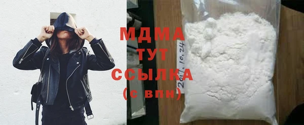 мефедрон Алзамай