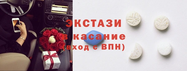 мефедрон Алексеевка