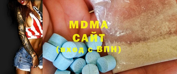 мефедрон Алзамай