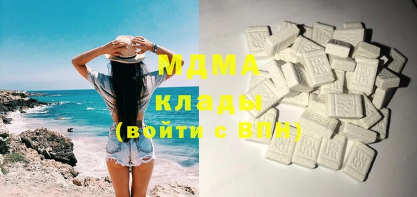 мефедрон Алзамай
