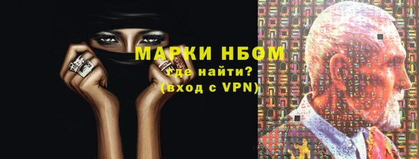 альфа пвп Остров