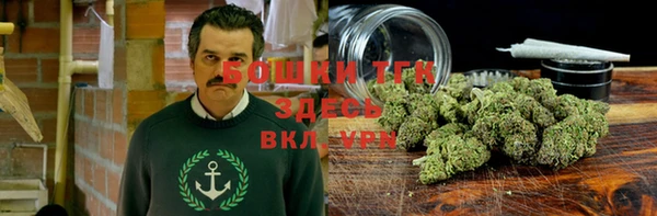 мефедрон Алзамай