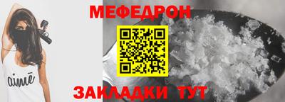 наркотики Тверь