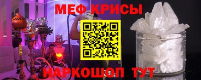 наркотики Тверь