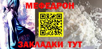 наркотики Тверь
