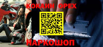 PSILOCYBIN Татарск