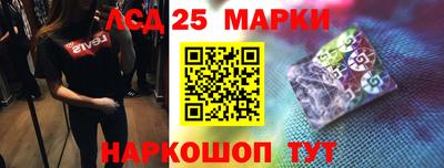 наркотики Тверь
