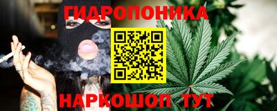наркотики Тверь