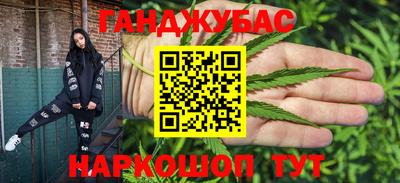 PSILOCYBIN Татарск