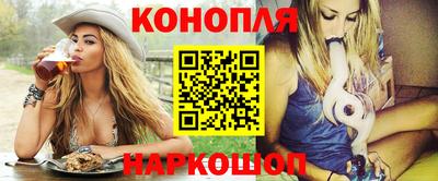 наркотики Тверь