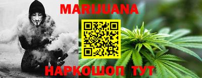 PSILOCYBIN Татарск