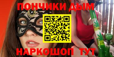 наркотики Тверь
