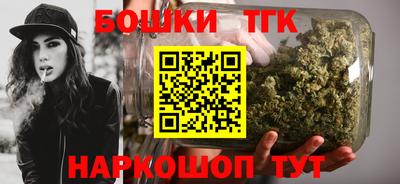 наркотики Тверь