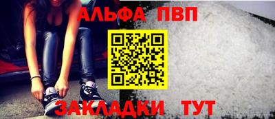 наркотики Тверь