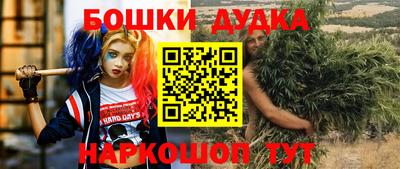 MDMA Premium VHQ Тара