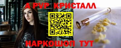 наркотики Тверь