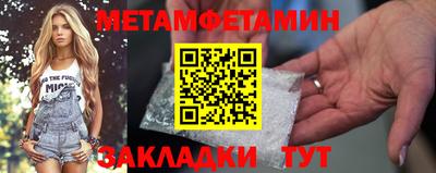 MDMA Premium VHQ Тара