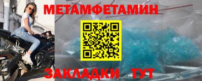 наркотики Тверь