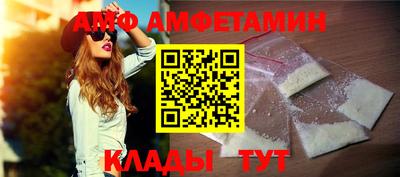 PSILOCYBIN Татарск