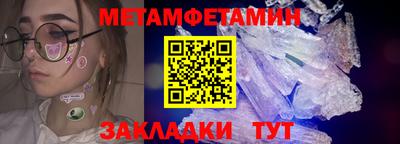 наркотики Тверь