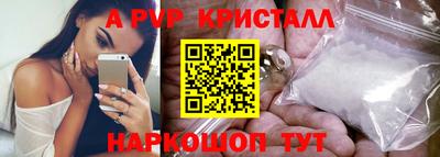 наркотики Тверь
