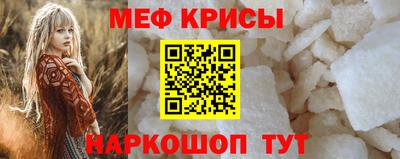 MDMA Premium VHQ Тара