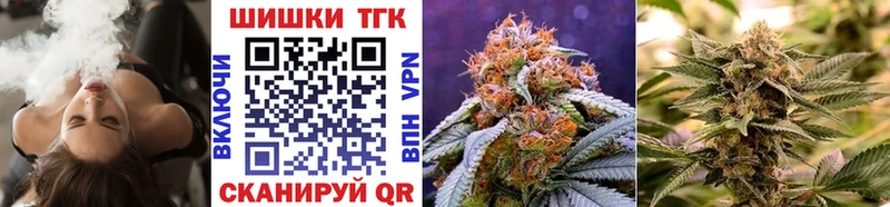 магазин продажи   Советская Гавань  Конопля LSD WEED 